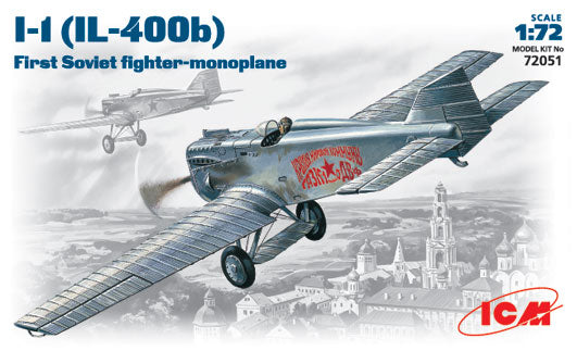 I-1 (IL-400b) 1/72