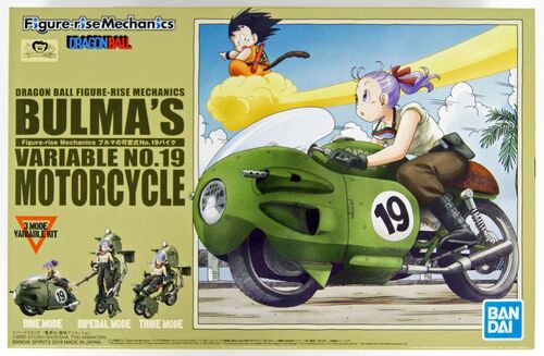 Bulma's Motorcycle