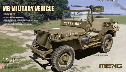MB Military Vehicle 1/35