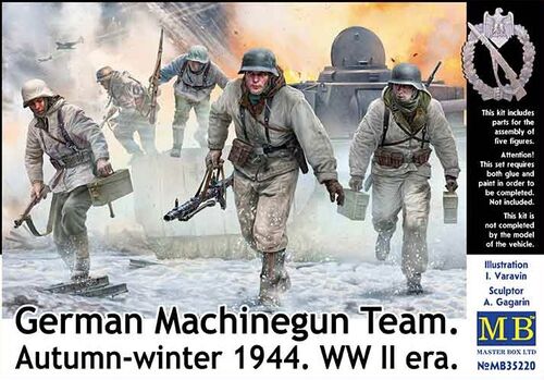 German Machinegun Team Autumn-winter 1944, WWII Era, 1/35