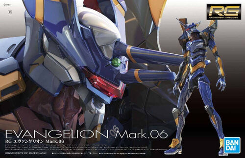 Evangelion Mark.06 RG