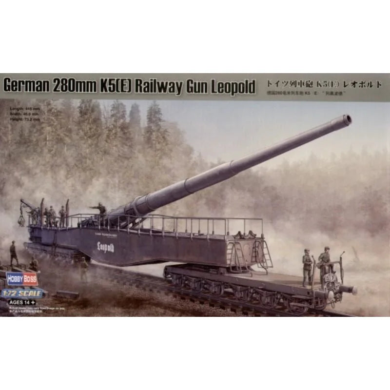German 280mm K5 (E) Railway Gun Leopold 1/72
