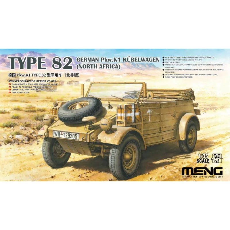 Type 82 Kubelwagen 1/35