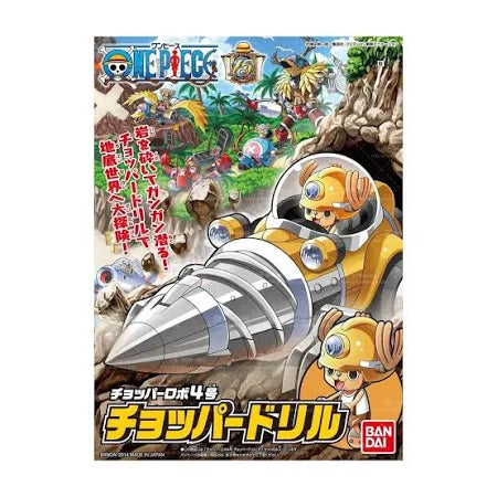 One Piece Chopper Drill