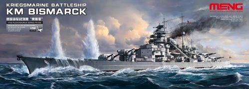 Kriegsmarine Battleship KM Bismarck 1/700