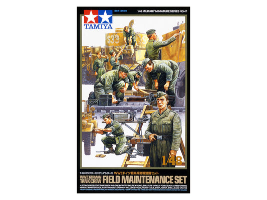 German Field Maintenance Set 1/48