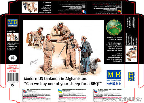 Modern US tankmen in Afghanistan 1/35