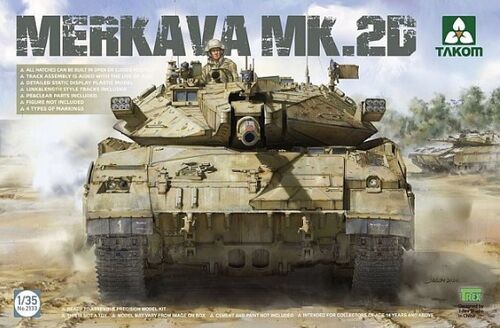 Merkava Mk.2D 1/35