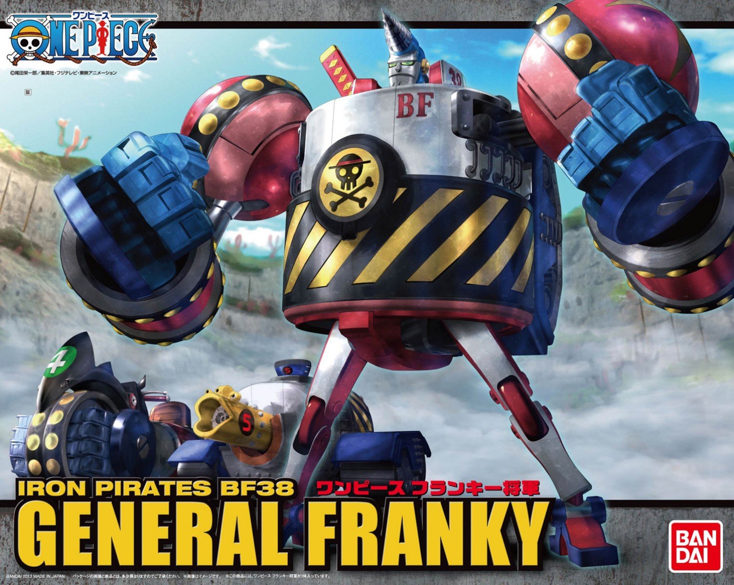 General Franky Mecha – Cecio's Cave